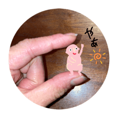 [LINEスタンプ] まだ、お腹の中。の画像（メイン）