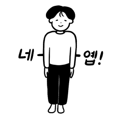 [LINEスタンプ] みんなの気分。3 (KR)