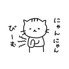 [LINEスタンプ] ままのラクガキ。