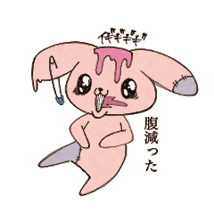 [LINEスタンプ] ぞんびうさにゃん