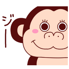 [LINEスタンプ] かんたくんとさくちゃん