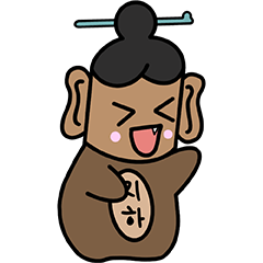 [LINEスタンプ] jihaはcheonhaを愛し