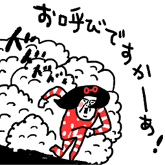 [LINEスタンプ] 綺麗な日本語のセンチメンタルガールの画像（メイン）