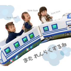 [LINEスタンプ] のこうるはすい