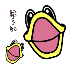 [LINEスタンプ] すーのとりどあっぷ