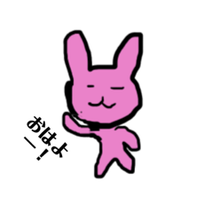 [LINEスタンプ] かわいいスタンプ、、、