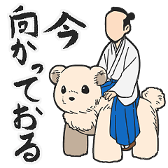 [LINEスタンプ] 武士さんスタンプ