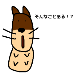 [LINEスタンプ] 生々しくないカワウソ
