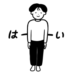 [LINEスタンプ] みんなの気分。3