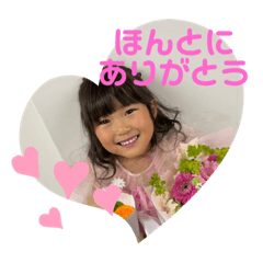 [LINEスタンプ] りおしょぴ②
