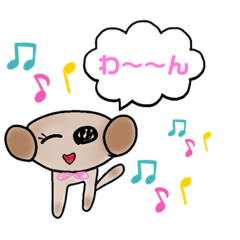 [LINEスタンプ] わんちゃん ／ わんバージョン