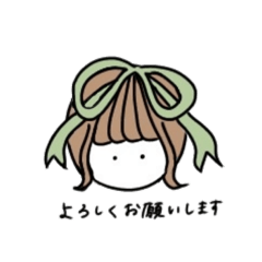 [LINEスタンプ] 外ハネボブちゃん