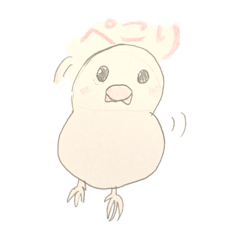 [LINEスタンプ] プン1