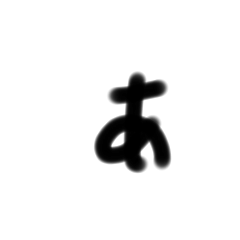 [LINEスタンプ] ブラックジムスタンプ第6段