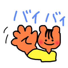 [LINEスタンプ] 本日のリス子5