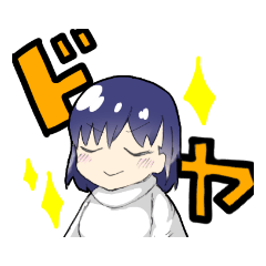 [LINEスタンプ] むーとのスタンプ