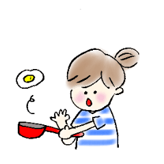 [LINEスタンプ] 日々使おうスタンプ