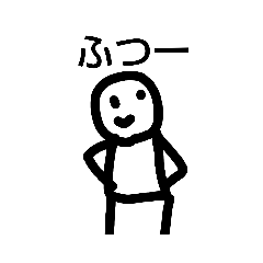 [LINEスタンプ] 落書きのキャラ 状態＆小ネタ編