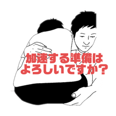 [LINEスタンプ] BiNIセラピストのためのスタンプ