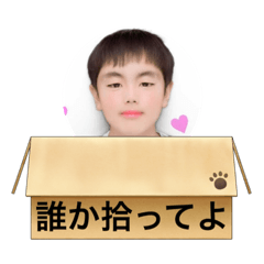 [LINEスタンプ] N君の日常