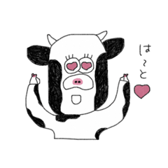 [LINEスタンプ] moomoo すたんぷ【牛】