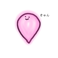 [LINEスタンプ] ゆるくて優しいおばけちゃん