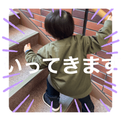 [LINEスタンプ] もちそたスタンプ4