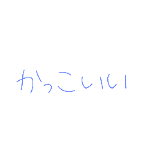 [LINEスタンプ] 7⑦