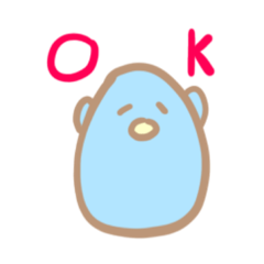 [LINEスタンプ] 幸せな鳥ぴよこ第1弾