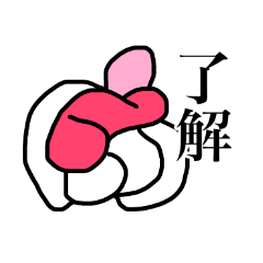 [LINEスタンプ] 人と被らなそうなスタンプ。