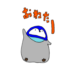 [LINEスタンプ] ペンギンの日常生活.10