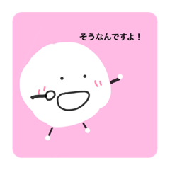 [LINEスタンプ] ゆき先生の1日