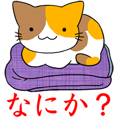 [LINEスタンプ] 着物沼 01