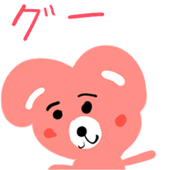 [LINEスタンプ] へびうさ