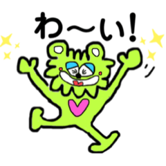 [LINEスタンプ] もふもじゃ☆手書きスタンプ2