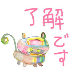 [LINEスタンプ] れいこ画伯スタンプ 了解です