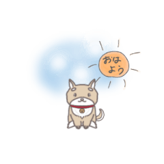 [LINEスタンプ] しばらんど