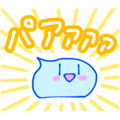 [LINEスタンプ] すらいむくんの日常