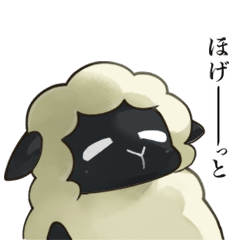 [LINEスタンプ] メルティーシープスタンプ