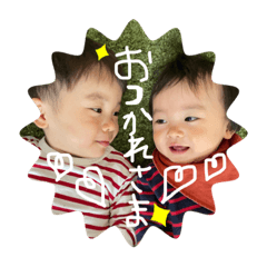 [LINEスタンプ] そう*れいevery day Ⅲ ❤︎