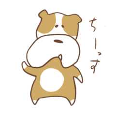 [LINEスタンプ] だるいるびー