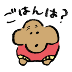 [LINEスタンプ] おじいちゃん犬の日常てがきスタンプ