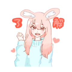 [LINEスタンプ] 愉快なあにまる