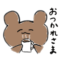 [LINEスタンプ] ゆるやさしいスタンプ