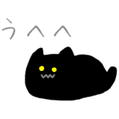 [LINEスタンプ] かわいいねこ？たち