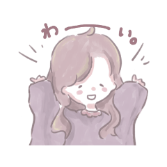 [LINEスタンプ] 女の子とくまさんのゆるいスタンプ