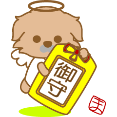 [LINEスタンプ] たんたんチベタン(天使ver)