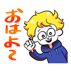 [LINEスタンプ] 充実してる子どもたち