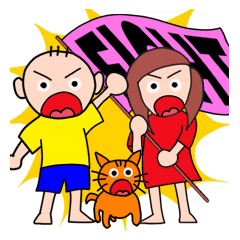 [LINEスタンプ] けんとみいとニャオ シリーズ1