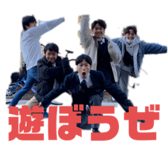 [LINEスタンプ] 五等分毒キノコ